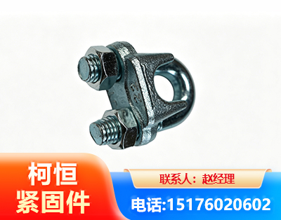 乌海异形件